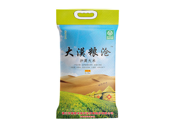 大米包装