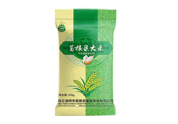 大米包装