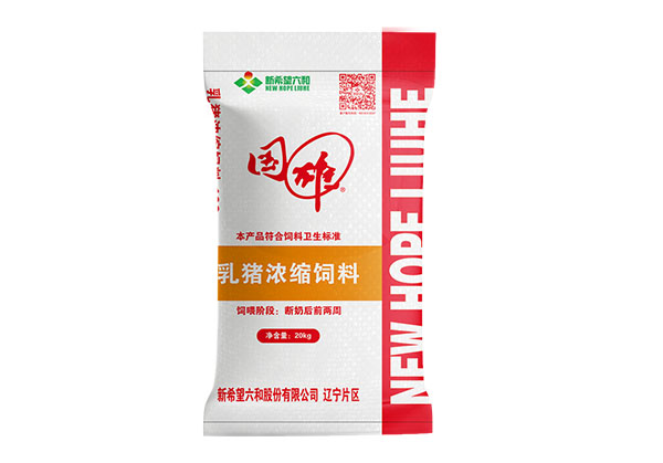 饲料包装行业