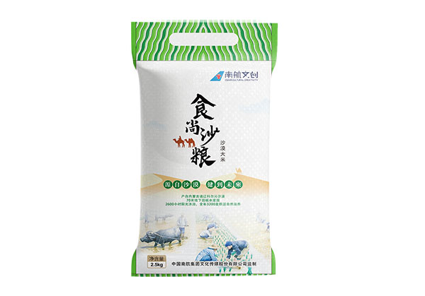 大米包装