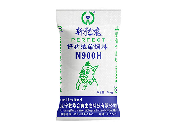 饲料包装行业