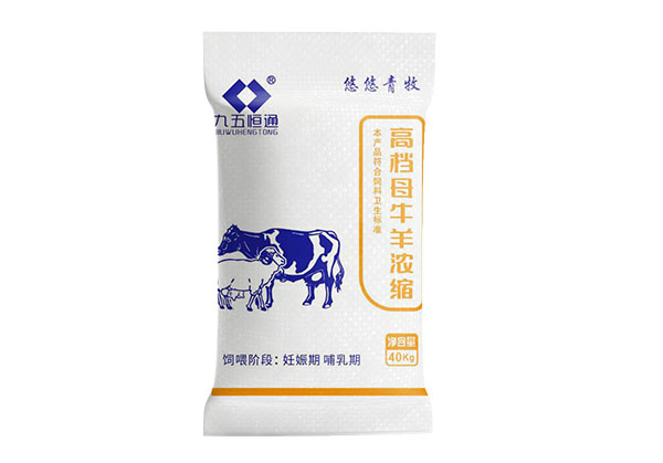 饲料包装行业