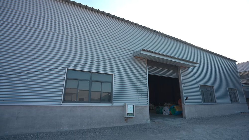 辽宁诚峰塑业有限公司